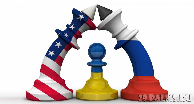 Украинский вопрос в истории и современности история,украина