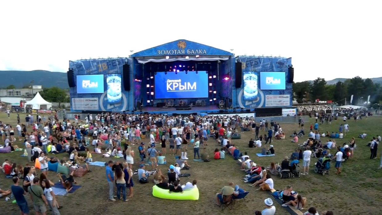 ФАН узнал подробности судебных разбирательств в отношении фестиваля ZB Fest в Крыму ФАН узнал подробности судебных разбирательств в отношении фестиваля ZB Fest в Крыму Общество