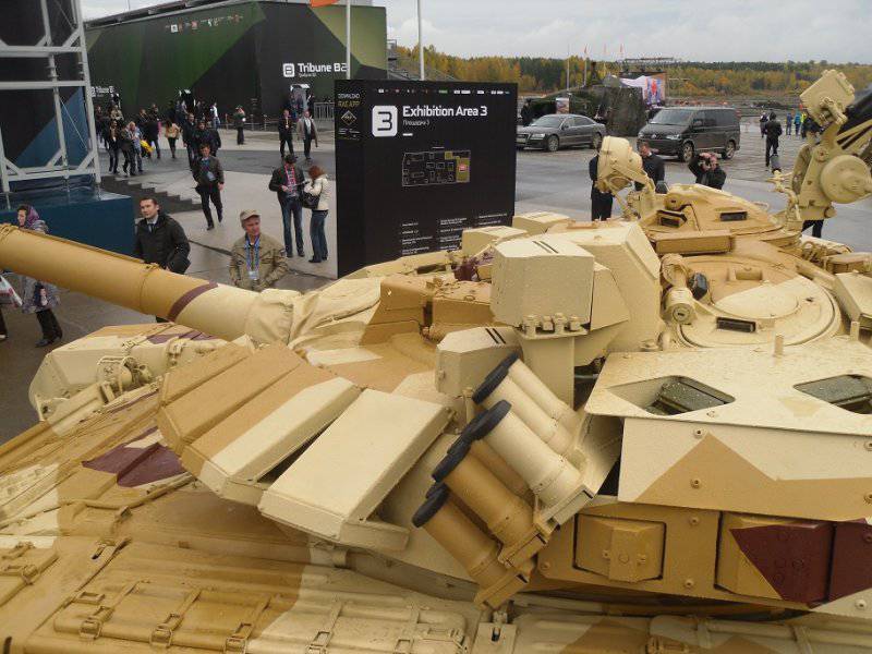 Зонтик для танка и «крышебои» оружие