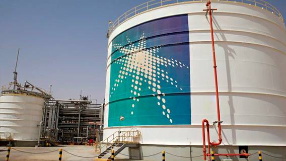 Aramco возобновила переговоры о строительстве многомиллиардного нефтехимического комплекса в Китае