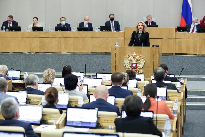 ОНИ ГОЛОСОВАЛИ ЗА QR-КОДЫ: ЗАСЕДАНИЕ ГОСДУМЫ В ЛИЦАХ россия