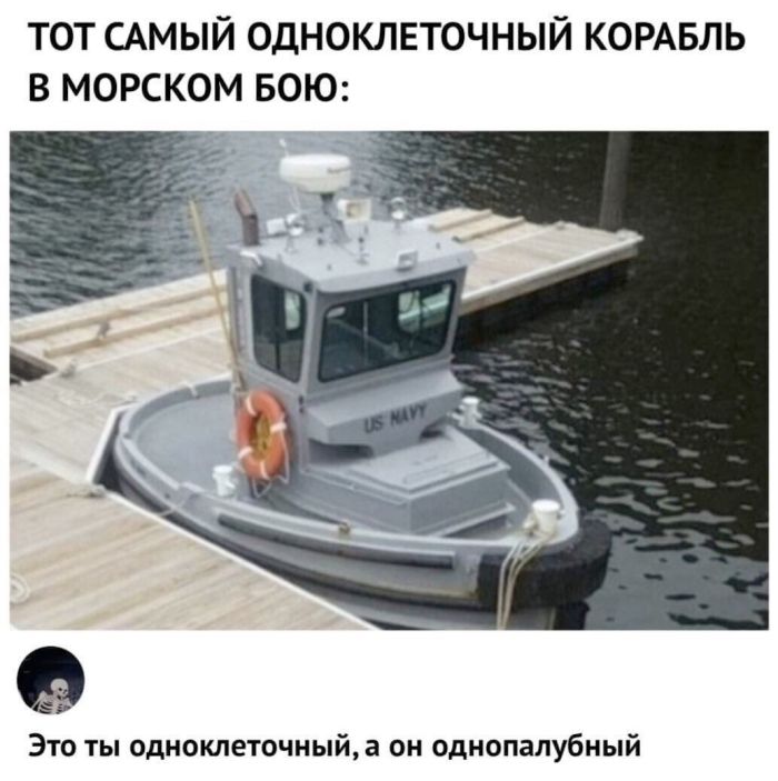 Комментарии с перчинкой — приправляют пост, как острый соус 