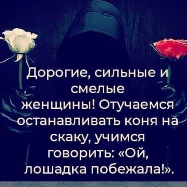 Строго сижу на диете: утром йогурт, в обед чай с лимоном, на ужин - лёгкий салат...