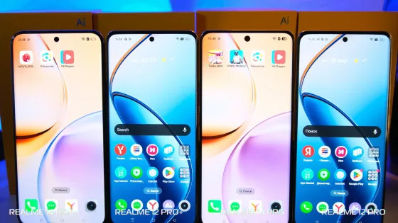 Есть ли прогресс? Realme 12 Pro+ сравнили с 14 Pro+