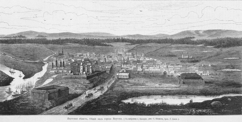 Как оленеводы и охотники воевали с Советской властью Как оленеводы и охотники воевали с Советской властью