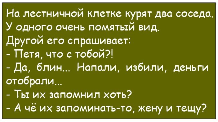 Удовлетворяет ли вас ваша работа картинки