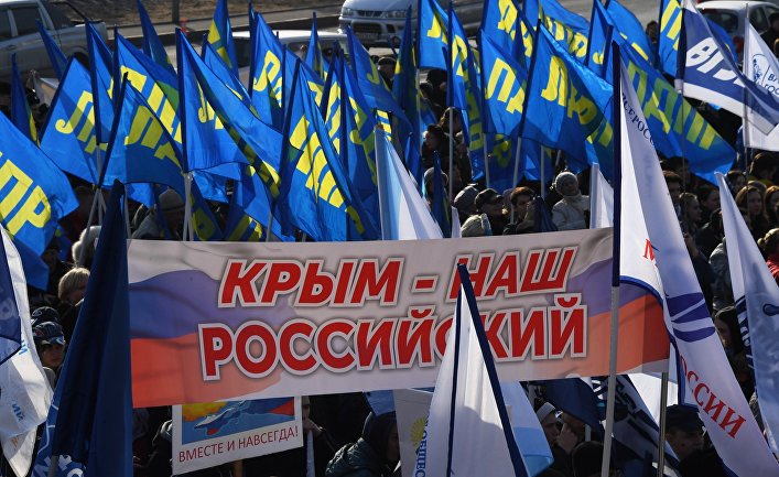 Le Vif : Крым ушел в открытое плавание