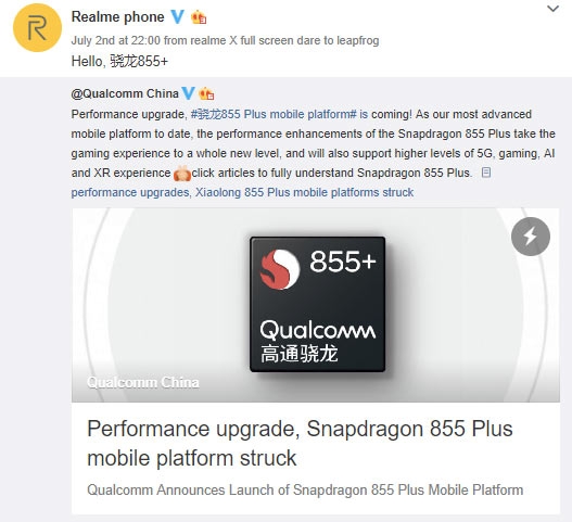 Смартфоны Redmi и Realme со Snapdragon 855+ могут появиться в ближайшее время новости,смартфон,статья