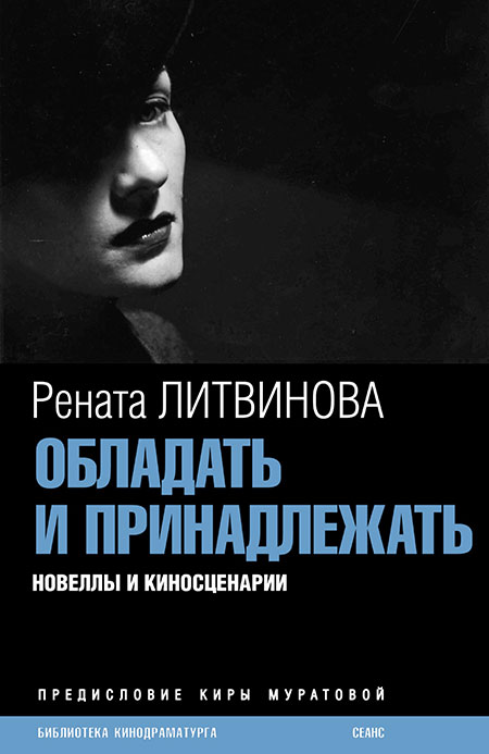 Талантливы во всем: 7 художественных книг, написанных Карой Делевинь, Мадонной и другими звездами Стиль жизни