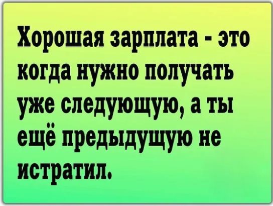 Парикмахерша, подстригая постоянную клиентку, жалуется ей на жизнь... весёлые