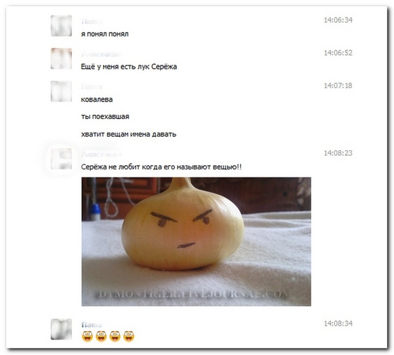 Комментарии из сети коменты, прикол, соцсети, юмор