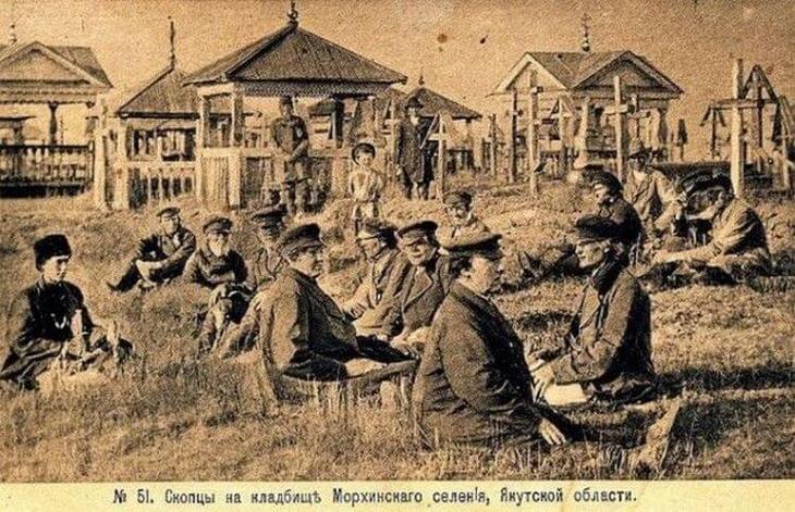 Апокалипсис по-русски, или Как нужно ждать Конец Света Апокалипсис по-русски, или Как нужно ждать Конец Света доказательства,загадки,история,мистика,аномалии,спорные вопросы