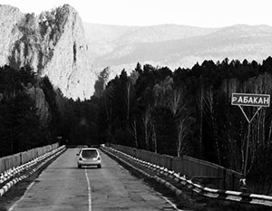 «Лучше бы однажды тряхануло». Как в Хакасии завершается пятилетка красного эксперимента