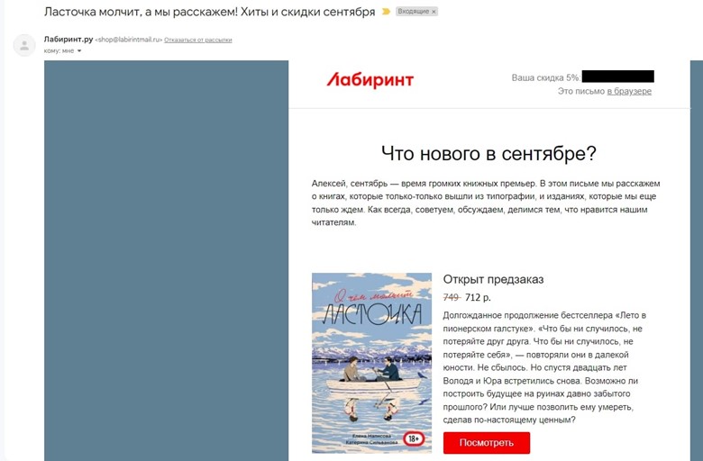 ВОЙНУ ПЫТАЮТСЯ ПЕРЕНЕСТИ В НАШИ СПАЛЬНИ? ДЕТИ – ГЛАВНАЯ ЦЕЛЬ расследование,россия