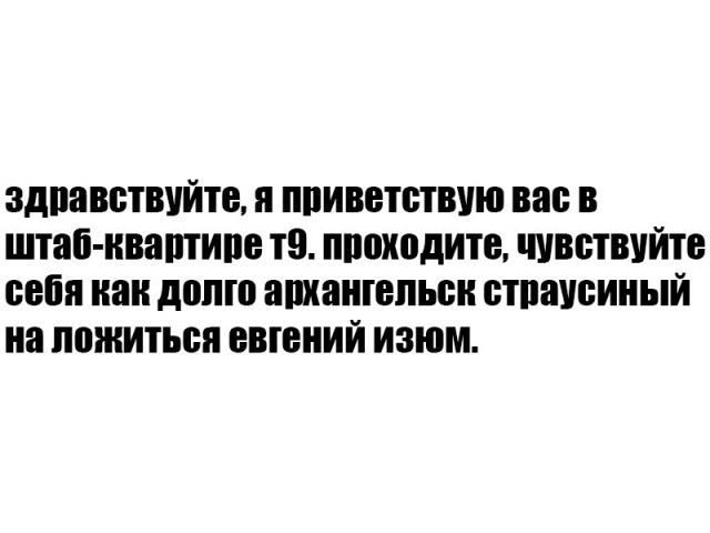Подборка прикольных фоток!