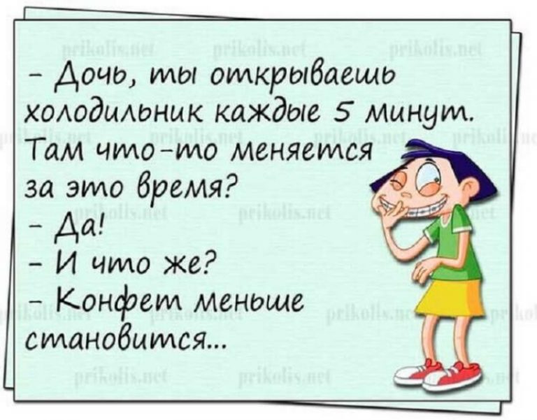 Ребят, я не собираюсь останавливать коня на скаку, я сама пашу как конь, остановите меня анекдоты,демотиваторы,приколы,юмор