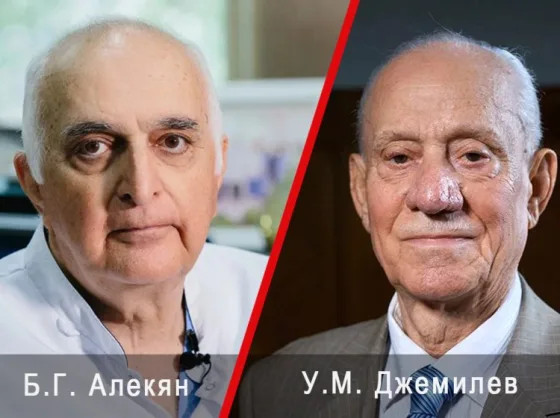 Автор Елена Либрик