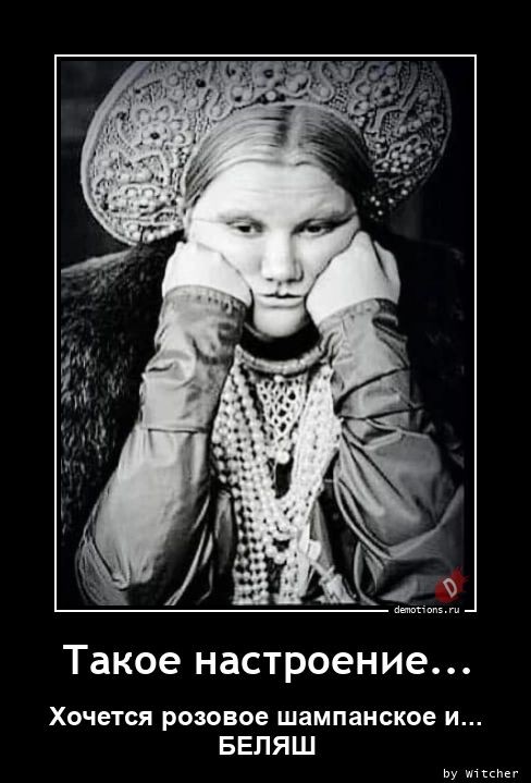 Традиционная коллекция фотоприколов для любителей демотивирующих картинок! 