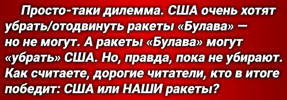 -7