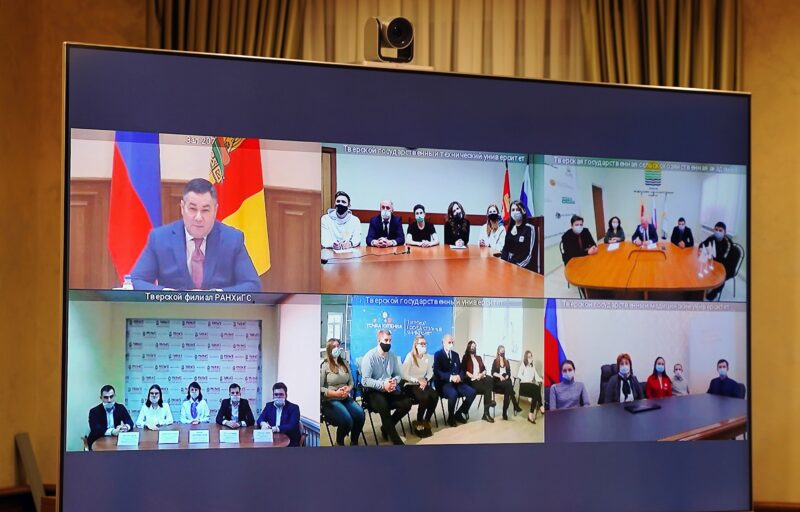 Глава региона Игорь Руденя провёл встречу с активистами высших учебных заведений Тверской области