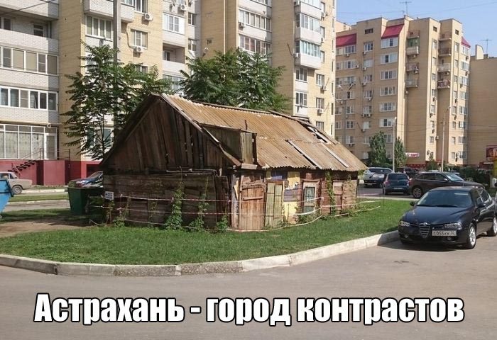 Смехопанорама Писца. Полный улёт!