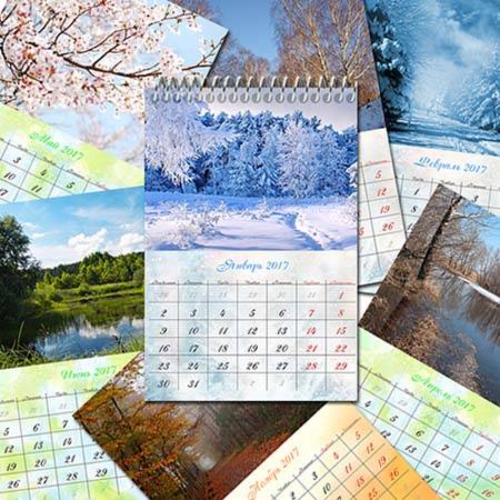 настенный календарь на 2017 год Красота природы