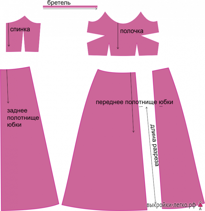 Нежное романтичное вечернее платье вечернее платье,Одежда,шитьё