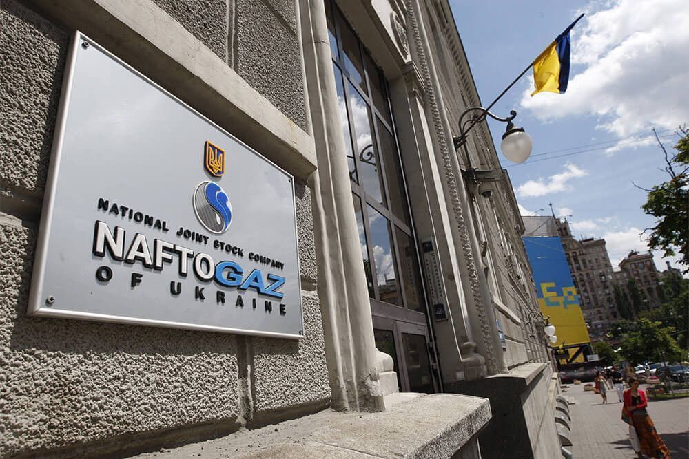 В Киеве считают неприемлемым предложение «Газпрома» по транзиту газа