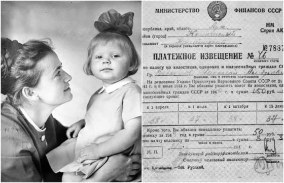 Как в Советском Союзе пытались повысить рождаемость
