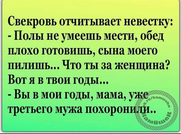 Парень и девушка гуляют в парке Девушка: — Милый ты знаешь, о чем я думаю?... весёлые, прикольные и забавные фотки и картинки, а так же анекдоты и приятное общение