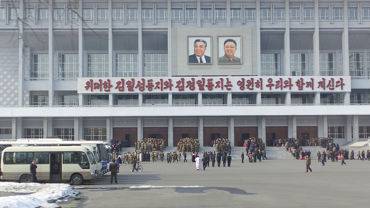 КНДР призвала Южную Корею и США отказаться от совместных военных учений Политика