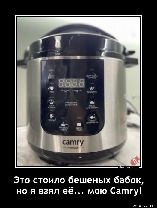 Традиционная коллекция фотоприколов для любителей демотивирующих картинок! 