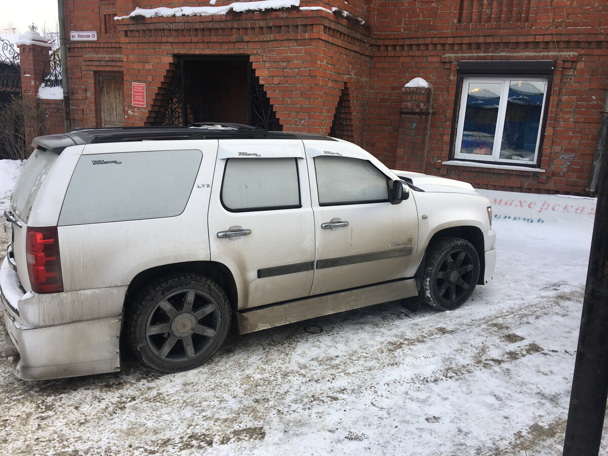 Примеры неудачного тюнинга дизайн