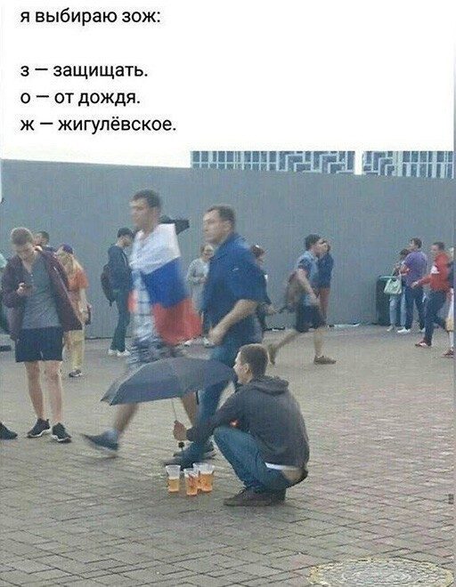 Алкоприколы Алкоприколы позитив,смешные картинки,юмор