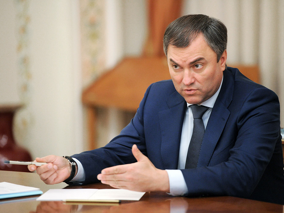 Спикер Госдумы РФ предложил проверить финансировавших ВСУ релокантов на госизмену