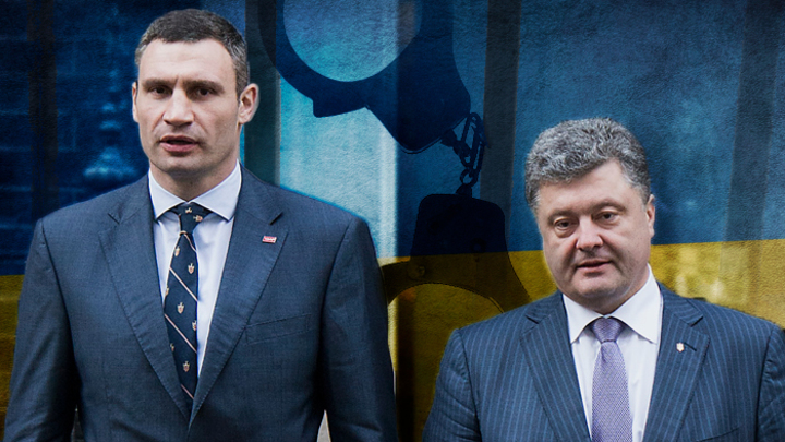 Самые громкие уголовные дела украинских политиков: У Кличко пока одно, у Порошенко – уже 13 украина