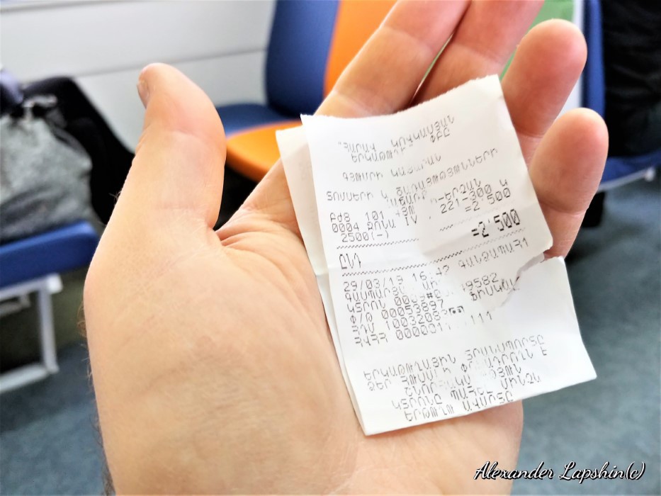 Почему на самом лучшем поезде Армении никто не ездит 