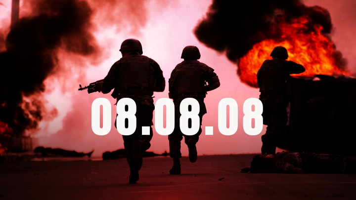 Южная Осетия: Первая битва текущей войны