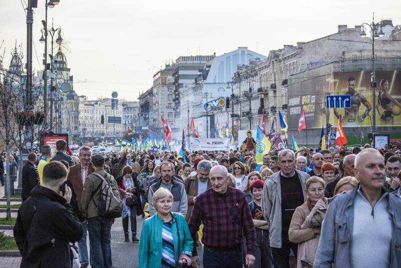 Репортаж Колорадского Таракана. День «Де», или Украденный Бессмертный полк украина