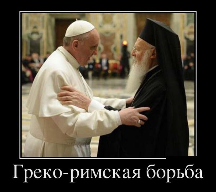 Убойные Демотиваторы. Смейтесь на здоровье!
