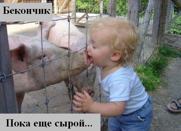 Мысли вслух :) Мысли вслух :)