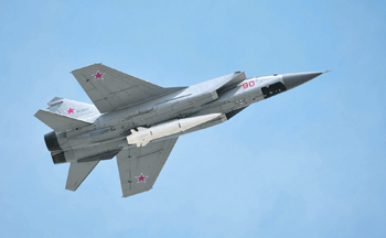 Гиперзвуковой кулак Поднебесной Авиация