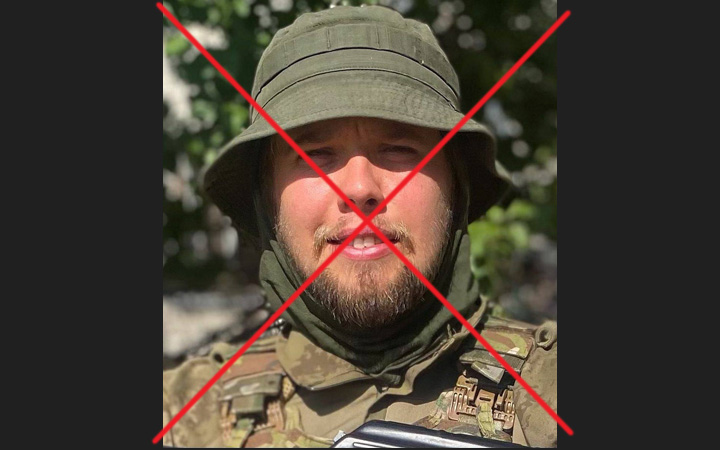 ПРИВЕТ БУДАНОВУ: СПИСОК ОТЪЯВЛЕННЫХ НАЦИСТОВ, УНИЧТОЖЕННЫХ НА УКРАИНЕ Волгоградская обл,[517573],украина