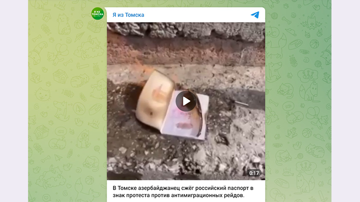 ПОСЛЕДНИЕ НОВОСТИ: 06.10.2023 новости