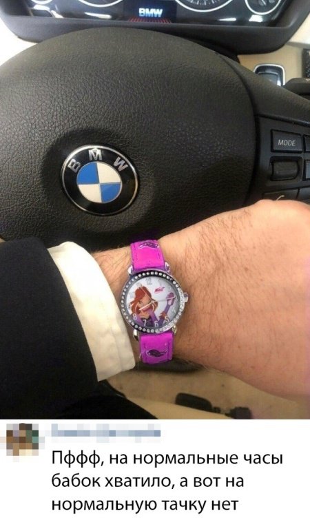 Фотоподборка понедельника 