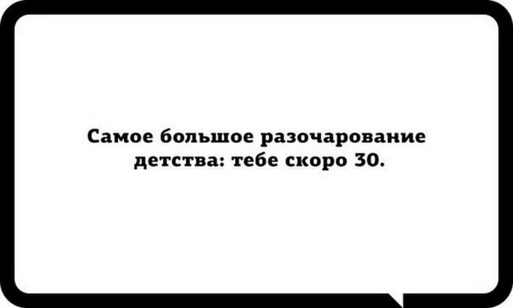 15 интеллектуальных открыток для ценителей юмора не для всех 