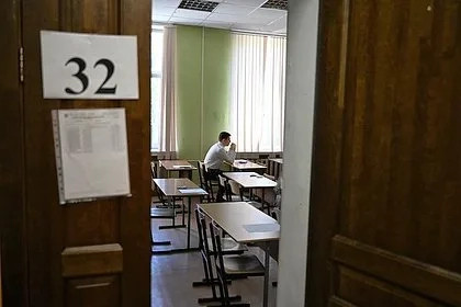 Россиянам дали советы по защите от мошенников в преддверии ЕГЭ