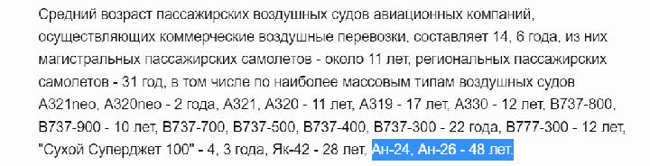 ГРЕЧЕСКИЙ ХОЗЯИН РУССКОГО ЮГА: ОЛИГАРХИ ЗАПУСКАЮТ РАЗВАЛ РОССИИ? ГРЕЧЕСКИЙ ХОЗЯИН РУССКОГО ЮГА: ОЛИГАРХИ ЗАПУСКАЮТ РАЗВАЛ РОССИИ? расследование,россия