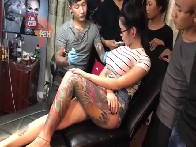 Butt Hole Tatoo