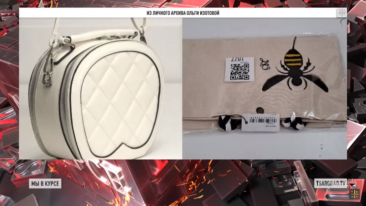 НИ ДЕНЕГ, НИ СУМОЧКИ: МАРКЕТПЛЕЙСЫ ОБМАНЫВАЮТ ПОКУПАТЕЛЕЙ В РОССИИ?